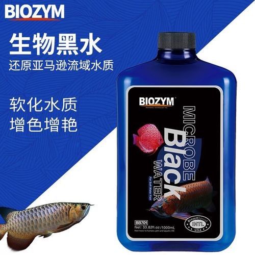 美國百因美龍魚（“美國百因美”品牌及其龍魚品牌及其龍魚相關(guān)產(chǎn)品信息）