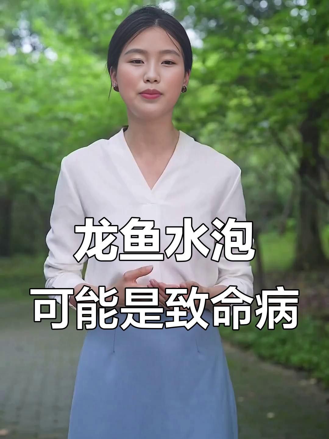 建始紅龍魚最忌諱三個東西（紅龍魚飼養(yǎng)中最需要關(guān)注的三個關(guān)鍵忌諱，養(yǎng)好紅龍魚）