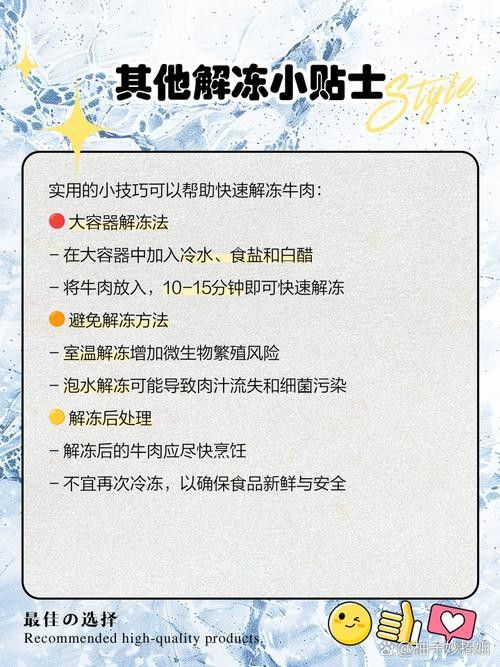 龍魚喂活食好還是冷凍的好（龍魚喂食技巧全解析喂魚喂活食還是冷凍食物）