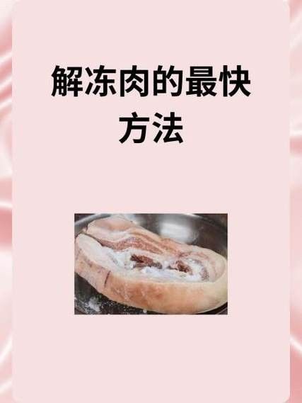 龍魚喂活食好還是冷凍的好（龍魚喂食技巧全解析喂魚喂活食還是冷凍食物）