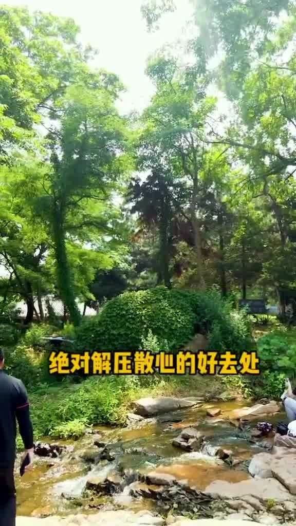 榮成大魚島（威海榮成大魚島公園游玩攻略） 榮成大魚島（威海榮成大魚島公園游玩攻略） 觀賞魚百科 第2張
