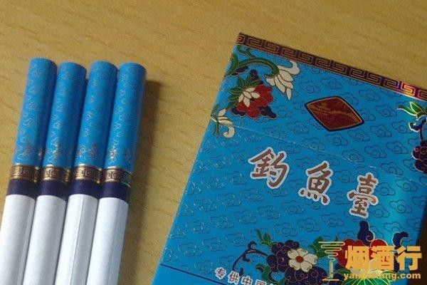 釣魚島煙價格表圖片大全(島煙價格表圖片大全,釣魚島煙價格表圖片大全) 觀賞魚百科 第11張 釣魚島煙價格表圖片大全(島煙價格表圖片大全,釣魚島煙價格表圖片大全) 釣魚島煙價格表圖片大全(島煙價格表圖片大全,釣魚島煙價格表圖片大全) 觀賞魚百科 第11張