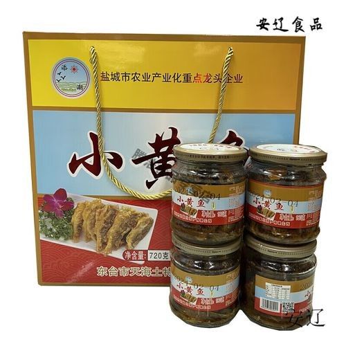 東臺(tái)金龍魚屬于什么檔次（東臺(tái)金龍魚有哪些特色產(chǎn)品系列東臺(tái)金龍魚有哪些） 東臺(tái)金龍魚屬于什么檔次（東臺(tái)金龍魚有哪些特色產(chǎn)品系列東臺(tái)金龍魚有哪些） 觀賞魚百科 第7張