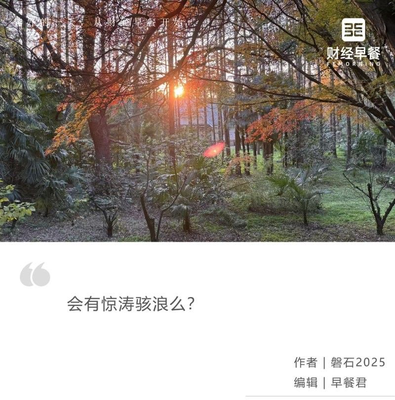鯊魚基本品牌有哪些（鯊魚基本品牌是一系列由著名設(shè)計(jì)師和品牌創(chuàng)始人創(chuàng)立的品牌）