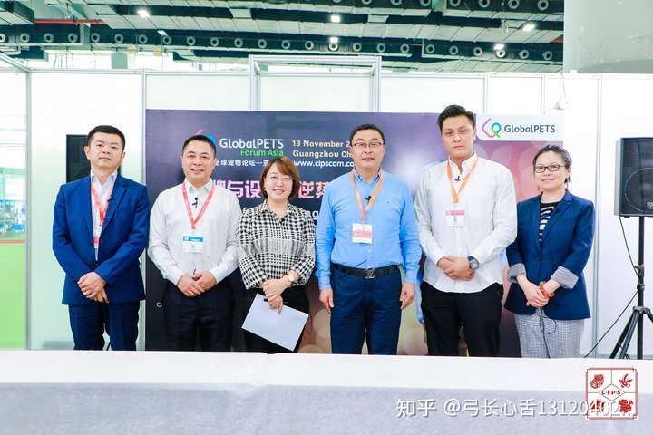第二十六屆中國國際寵物水族展覽會（CIPS2022）（二十六屆中國國際寵物水族展覽會（cips2022））
