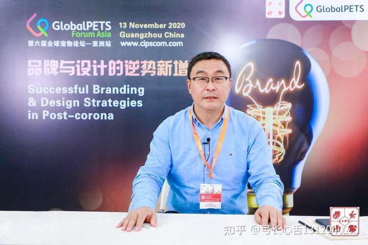 第二十六屆中國國際寵物水族展覽會（CIPS2022）（二十六屆中國國際寵物水族展覽會（cips2022））