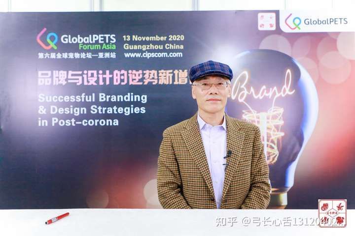 第二十六屆中國國際寵物水族展覽會（CIPS2022）（二十六屆中國國際寵物水族展覽會（cips2022））