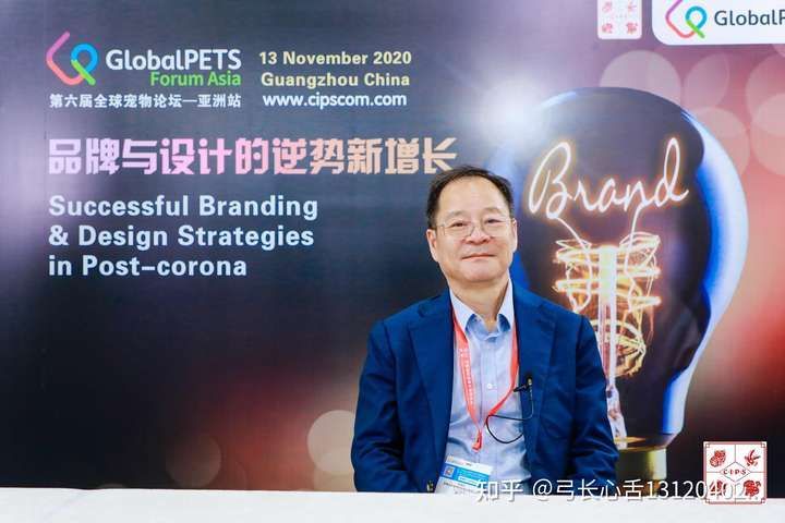 第二十六屆中國國際寵物水族展覽會（CIPS2022）（二十六屆中國國際寵物水族展覽會（cips2022））