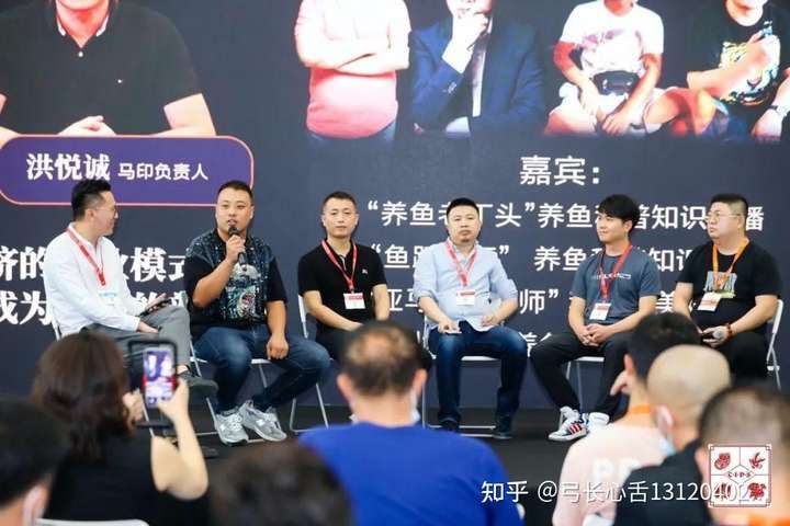 第二十六屆中國國際寵物水族展覽會（CIPS2022）（二十六屆中國國際寵物水族展覽會（cips2022））