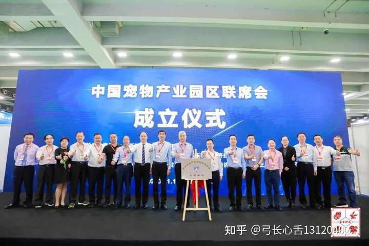 第二十六屆中國國際寵物水族展覽會（CIPS2022）（二十六屆中國國際寵物水族展覽會（cips2022））