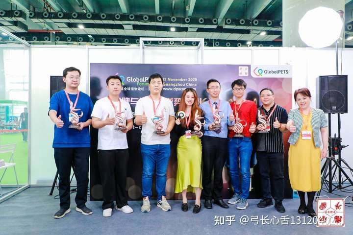 第二十六屆中國國際寵物水族展覽會（CIPS2022）（二十六屆中國國際寵物水族展覽會（cips2022））