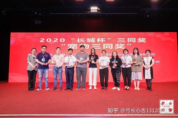 第二十六屆中國國際寵物水族展覽會（CIPS2022）（二十六屆中國國際寵物水族展覽會（cips2022））