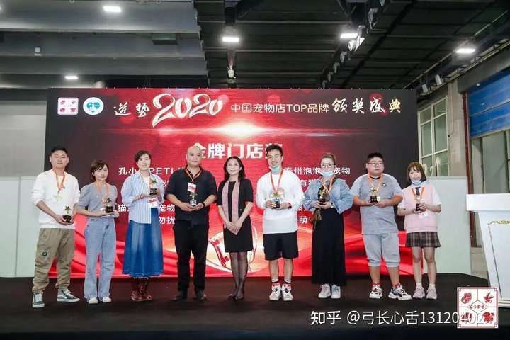 第二十六屆中國國際寵物水族展覽會（CIPS2022）（二十六屆中國國際寵物水族展覽會（cips2022））