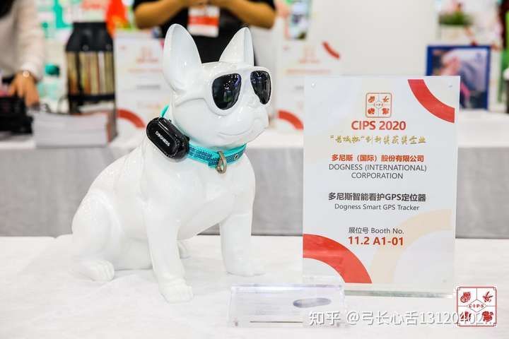 第二十六屆中國國際寵物水族展覽會（CIPS2022）（二十六屆中國國際寵物水族展覽會（cips2022））
