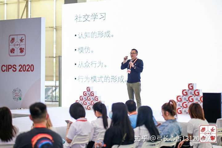 第二十六屆中國國際寵物水族展覽會（CIPS2022）（二十六屆中國國際寵物水族展覽會（cips2022））