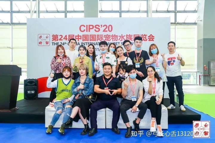 第二十六屆中國國際寵物水族展覽會（CIPS2022）（二十六屆中國國際寵物水族展覽會（cips2022））