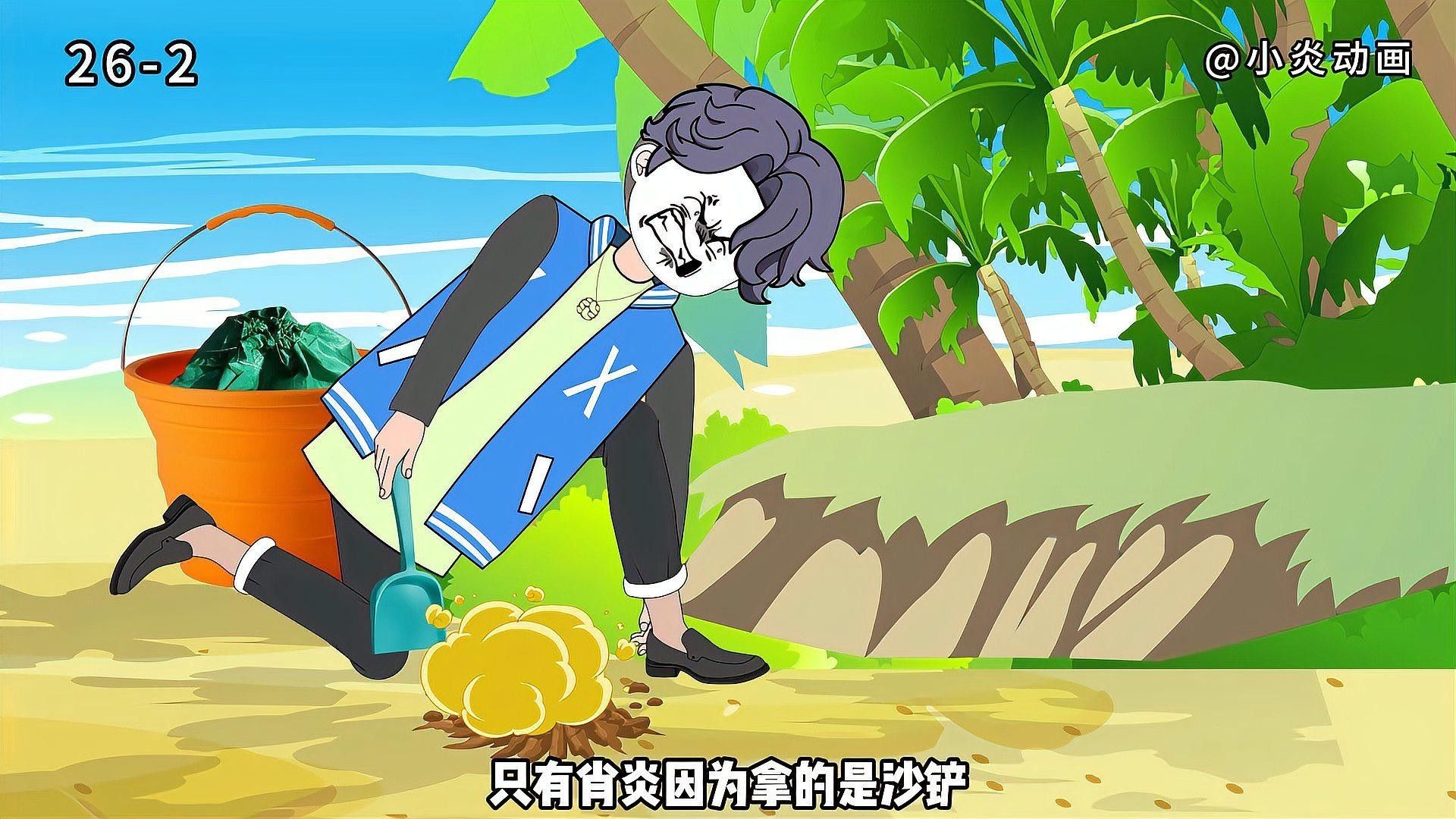 土龍是什么魚（土龍在中醫(yī)藥中的用途有哪些土龍在中醫(yī)藥中的用途） 土龍是什么魚（土龍在中醫(yī)藥中的用途有哪些土龍在中醫(yī)藥中的用途） 觀賞魚百科 第2張