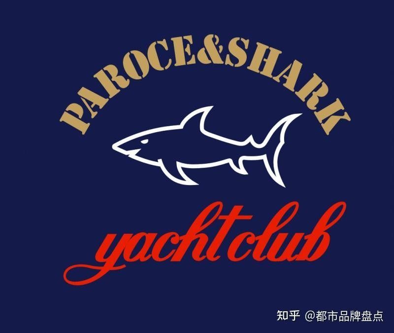 白子球鯊魚品牌（白子球鯊魚品牌是什么？）