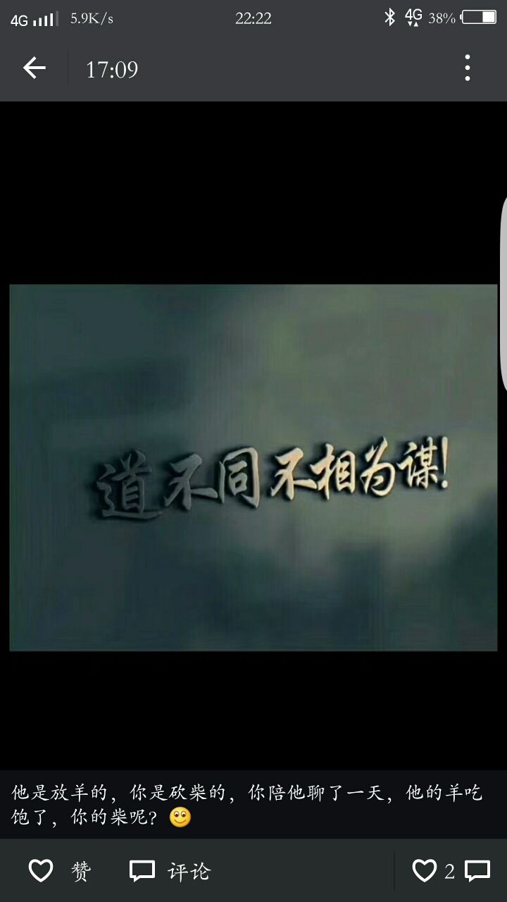 大神進(jìn)來(lái)<strong><mark>山西</mark></strong>魚(yú)友圈龍巔（大神進(jìn)入<strong><mark>山西</mark></strong>魚(yú)友圈龍巔）