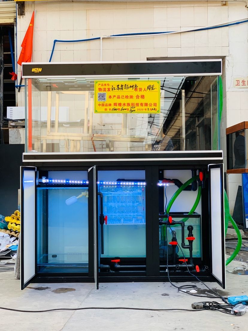 相約:江蘇魚友·私人訂制（江蘇魚友·私人訂制）