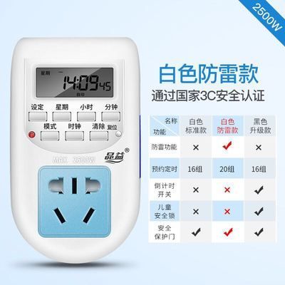 防止龍魚(yú)掉眼的最佳方法是什么：如何防止龍魚(yú)掉眼