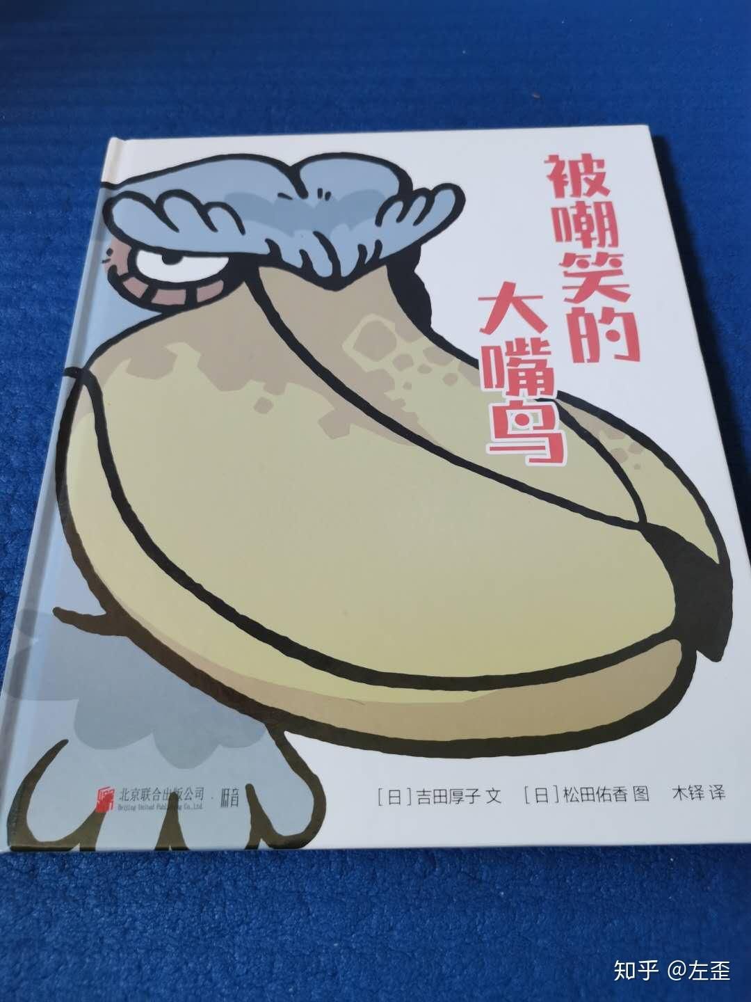 日喀則觀賞魚市場記錄一下養了半年的小羅（喀則觀賞魚市場記錄了養了半年的小羅）