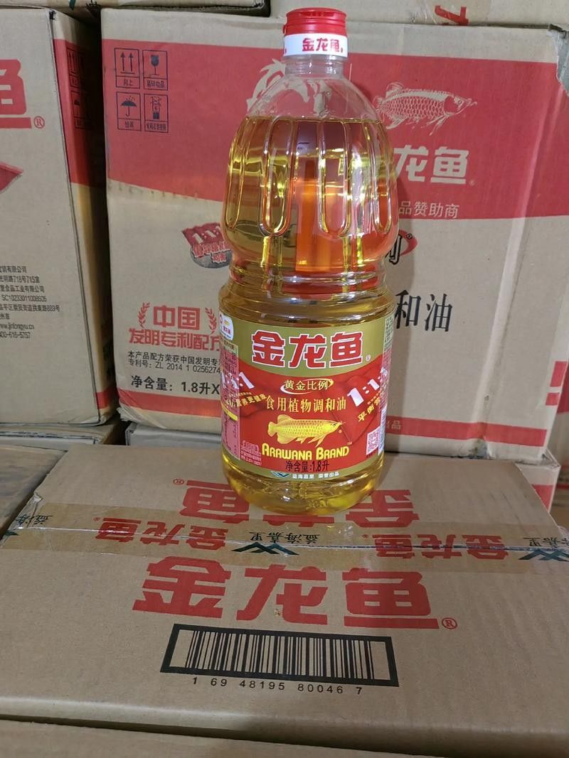 淄博金龍魚（淄博金龍魚是什么企業） 淄博金龍魚（淄博金龍魚是什么企業） 觀賞魚百科 第4張