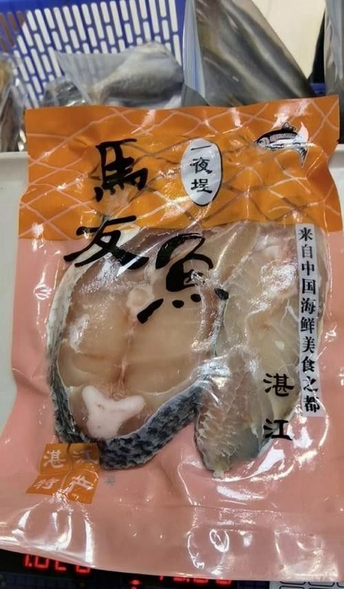 關(guān)于魚的品牌（東江魚最正宗三個(gè)牌子星河漫步有條魚標(biāo)志是什么牌子衣服品牌） 關(guān)于魚的品牌（東江魚最正宗三個(gè)牌子星河漫步有條魚標(biāo)志是什么牌子衣服品牌） 觀賞魚百科 第2張