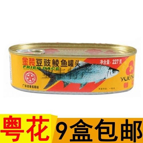 關(guān)于魚的品牌（東江魚最正宗三個(gè)牌子星河漫步有條魚標(biāo)志是什么牌子衣服品牌） 關(guān)于魚的品牌（東江魚最正宗三個(gè)牌子星河漫步有條魚標(biāo)志是什么牌子衣服品牌） 觀賞魚百科 第6張