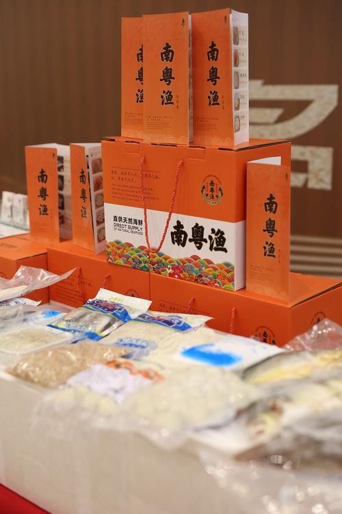 關(guān)于魚的品牌（東江魚最正宗三個(gè)牌子星河漫步有條魚標(biāo)志是什么牌子衣服品牌） 關(guān)于魚的品牌（東江魚最正宗三個(gè)牌子星河漫步有條魚標(biāo)志是什么牌子衣服品牌） 觀賞魚百科 第3張