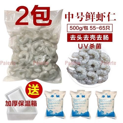 浪花銀龍魚飼料（浪花銀龍魚喂什么飼料好浪花銀龍魚飼料推薦）
