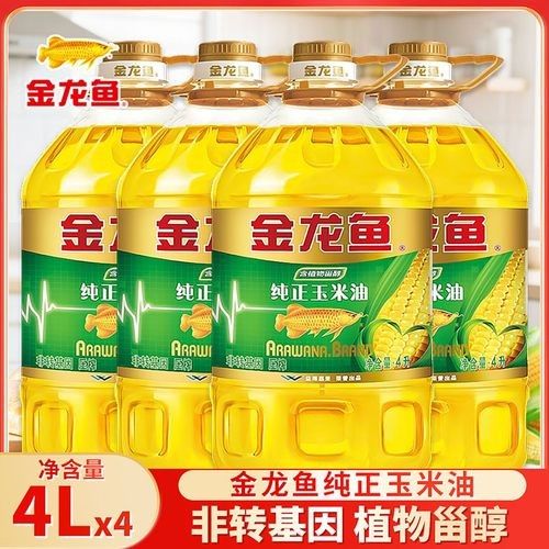 陜西金龍魚（金龍魚在陜西興平臺上的商品信息綜合商品信息綜合信息）