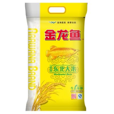 銀龍魚 龍魚品種排名榜前十名有哪些呢(龍魚品種排名榜前十名有哪些呢圖片)(龍魚品種及種排名榜) 觀賞魚百科 龍魚品種排名榜前十名有哪些呢(龍魚品種排名榜前十名有哪些呢圖片)(龍魚品種及種排名榜) 龍魚品種排名榜前十名有哪些呢(龍魚品種排名榜前十名有哪些呢圖片)(龍魚品種及種排名榜) 觀賞魚百科