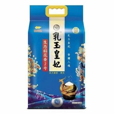 富錦金龍魚多少元一只（富錦金龍魚價(jià)格分析） 富錦金龍魚多少元一只（富錦金龍魚價(jià)格分析） 觀賞魚百科 第2張