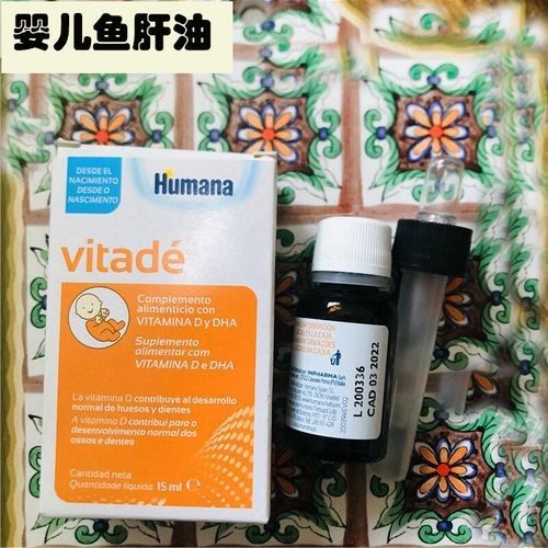 萬寧金龍魚是雜牌子嗎（萬寧金龍魚是不是“雜牌子”？）