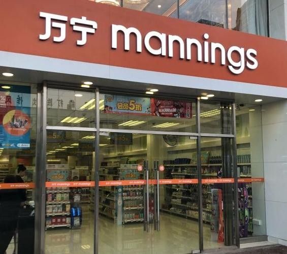 萬寧金龍魚是雜牌子嗎（萬寧金龍魚是不是“雜牌子”？）