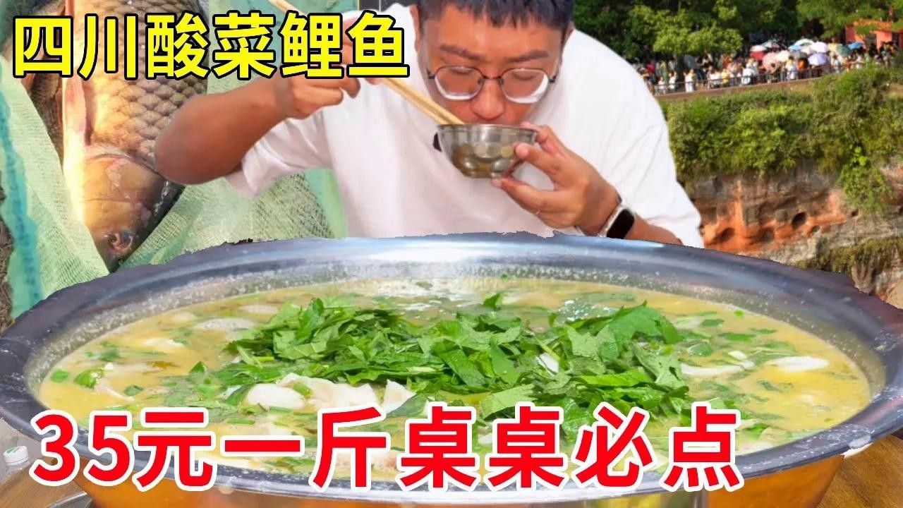 岷江魚一般多少錢（如何辨別岷江魚的真偽？） 岷江魚一般多少錢（如何辨別岷江魚的真偽？） 觀賞魚百科 第1張