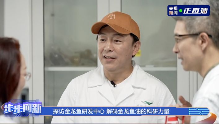 紅尾魚仔怎么養 紅尾平克魚怎么混養的好看(紅尾平克能和龍魚混養嗎)(紅尾平克魚怎么混養好看) 觀賞魚百科 紅尾平克魚怎么混養的好看(紅尾平克能和龍魚混養嗎)(紅尾平克魚怎么混養好看) 紅尾平克魚怎么混養的好看(紅尾平克能和龍魚混養嗎)(紅尾平克魚怎么混養好看) 觀賞魚百科