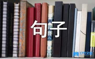 龍魚掉鱗是什么原因導致（龍魚掉鱗是什么原因導致的呢）（龍魚為什么會掉鱗）