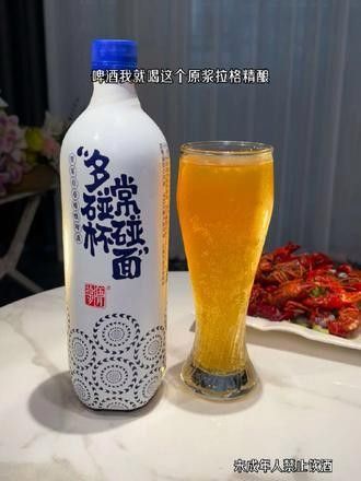 淶源鳥叔小龍蝦（保定淶源鳥叔小龍蝦） 淶源鳥叔小龍蝦（保定淶源鳥叔小龍蝦） 觀賞魚百科 第10張