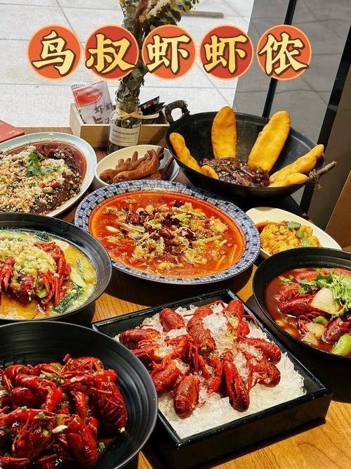 淶源鳥叔小龍蝦(保定淶源鳥叔小龍蝦) 觀賞魚百科 第2張 淶源鳥叔小龍蝦(保定淶源鳥叔小龍蝦) 淶源鳥叔小龍蝦(保定淶源鳥叔小龍蝦) 觀賞魚百科 第2張