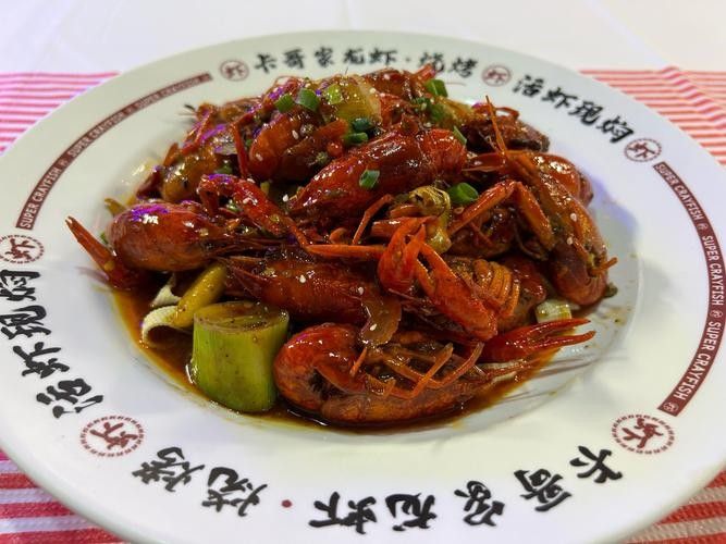 淶源鳥叔小龍蝦(保定淶源鳥叔小龍蝦) 觀賞魚百科 第5張 淶源鳥叔小龍蝦(保定淶源鳥叔小龍蝦) 淶源鳥叔小龍蝦(保定淶源鳥叔小龍蝦) 觀賞魚百科 第5張