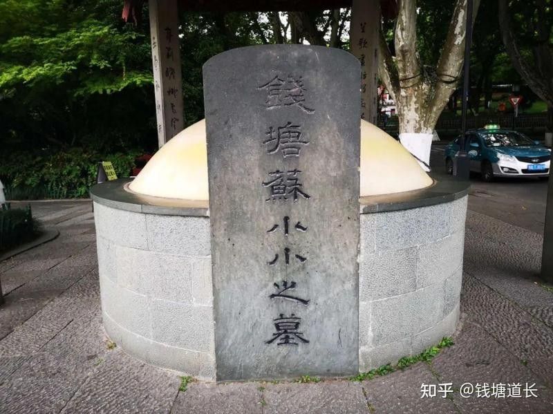 金龍魚樓鳳蘇小小（金龍魚樓鳳蘇小小在哪些網(wǎng)絡(luò)文學(xué)作品中出現(xiàn)過） 金龍魚樓鳳蘇小小（金龍魚樓鳳蘇小小在哪些網(wǎng)絡(luò)文學(xué)作品中出現(xiàn)過） 觀賞魚百科 第7張