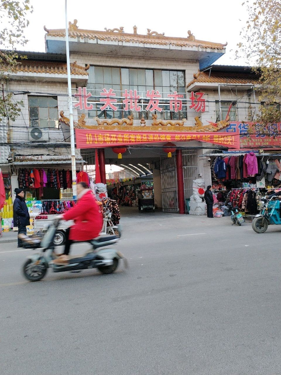 永城市魚苗批發(fā)（永城市哪個農(nóng)貿(mào)批發(fā)市場魚苗最便宜）
