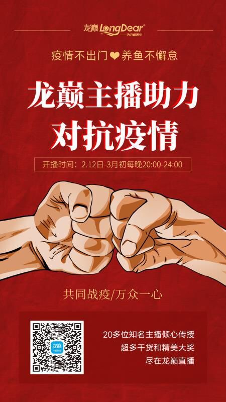 周五來波活動（olivierluvp活動走一波）