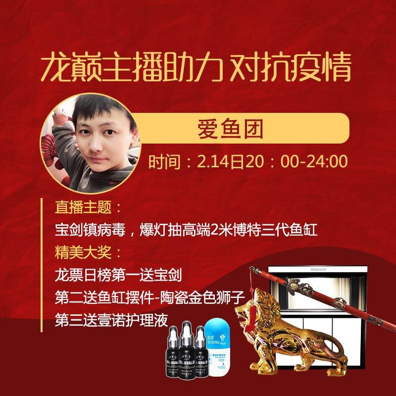 周五來波活動（olivierluvp活動走一波）