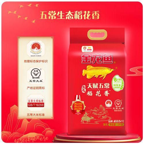 廣州古得設(shè)計(jì)有限公司（廣州古得設(shè)計(jì)有限公司創(chuàng)新且具有吸引力的設(shè)計(jì)方案）