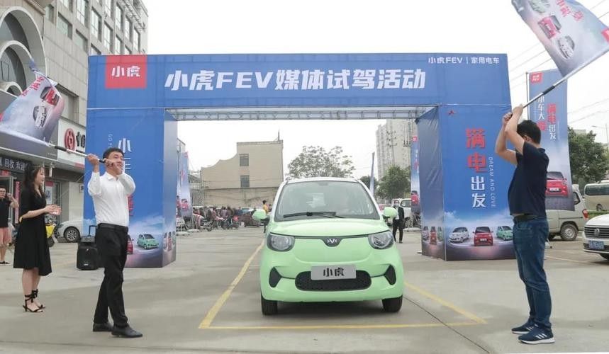 江蘇小虎是什么品牌（江蘇小虎是什么品牌江蘇小虎電動車是什么牌子狂飆馭車狐）