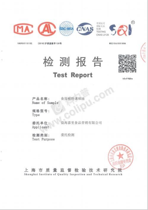 圖騰金龍魚質量很差嗎（圖騰金龍魚的質量如何？） 圖騰金龍魚質量很差嗎（圖騰金龍魚的質量如何？） 觀賞魚百科 第4張