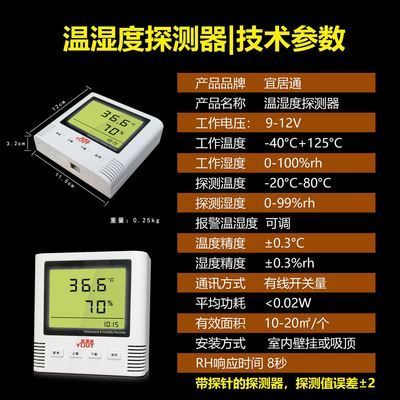 超級速倍妥SS011（“超級速倍妥ss011”是一種針對魚類的保健品） 超級速倍妥SS011（“超級速倍妥ss011”是一種針對魚類的保健品） 觀賞魚百科 第1張